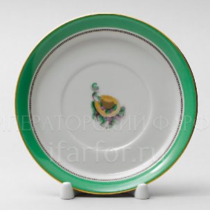 Блюдце чайное Modes de Paris 1830 Гербовая