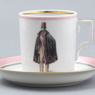Чашка с блюдцем в подарочной коробке Modes de Paris (розовый) 1/2 Гербовая