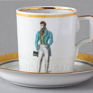 Чашка с блюдцем в подарочной коробке Modes de Paris (желтый) 1/2 Гербовая