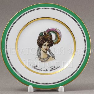 Тарелка мелкая Modes de Paris (зеленый)