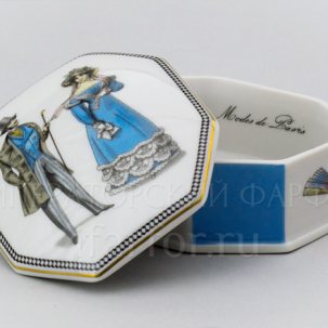 Туалетная коробочка в подарочной коробке Modes de Paris (синий) Граненая