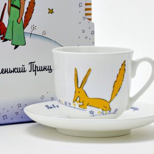 Чашка с блюдцем в подарочной коробке Маленький Принц и Лис 1/2 Ландыш