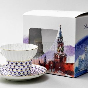 Чашка с блюдцем в подарочной коробке Москва Кобальтовая сетка 1/2 Волна 155 мл.