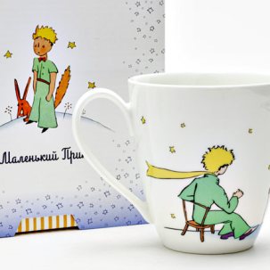 Бокал в подарочной коробке Маленький Принц и Роза.Маленький принц Вариации