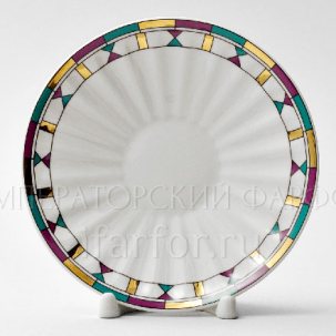 Блюдце чайное Геометрия цвета Лучистая