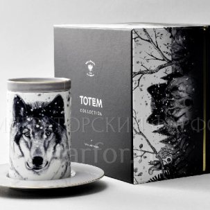 Бокал с блюдцем и крышкой в подарочной коробке Тотем. Волк