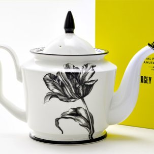 Чайник заварочный в подарочной коробке Волшебный сад II Юлия