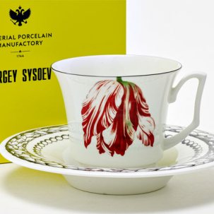 Чашка с блюдцем чайная в подарочной коробке Волшебный сад III 1/2 Юлия