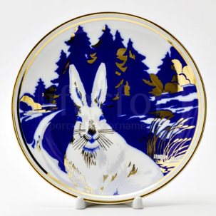 Тарелка декоративная Каникулы зайца Ампира