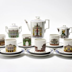 Сервиз чайный Серебряный город 6/21 Гербовая