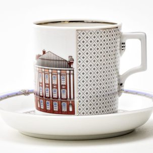 Чашка с блюдцем чайная Серебряный город 5 1/2 Гербовая