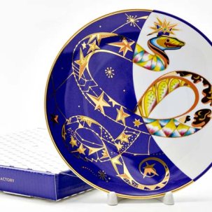 Тарелка декоративная в подарочной коробке Фортуна Эллипс средняя