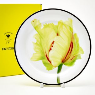 Тарелка плоская Волшебный сад II