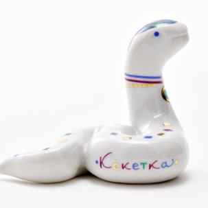 Скульптура Скарапея Кокетка