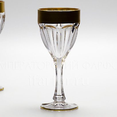 Бокал для вина 190мл Сафари Голд (1шт) второй сорт