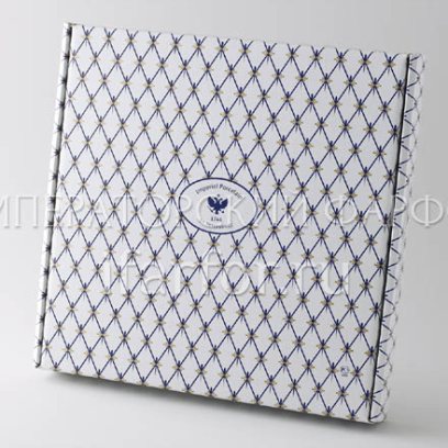 Подарочная упаковка для тарелок 300 мм Кобальтовая сетка Коробка