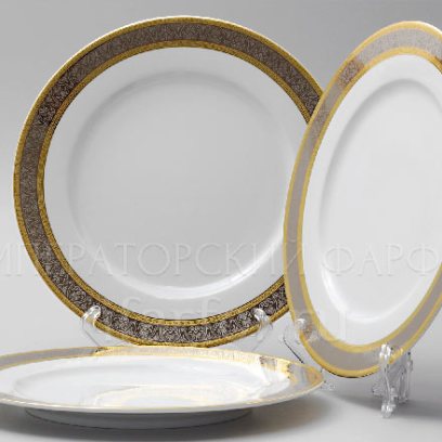 Набор тарелок столовый «Широкий кант платина золото» 6/6