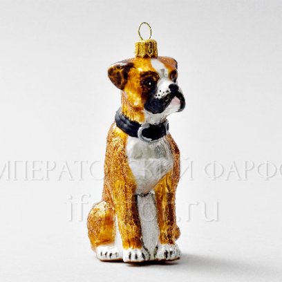 Елочная игрушка Боксер сидящий