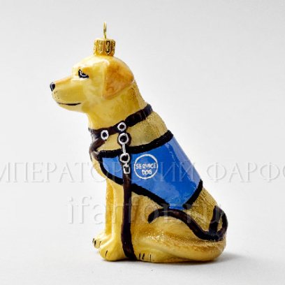 Елочная игрушка Собака-помощник