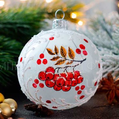 Елочная игрушка «Шар»