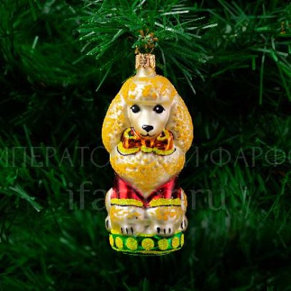 Елочная игрушка Пудель Цирк
