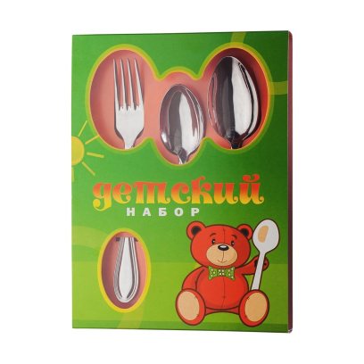Набор 3М-23 детский столовый(ложка и вилка ст.,ложка чайная)