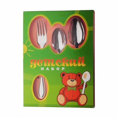 Набор 3М-23 детский столовый(ложка и вилка ст., ложка чайная) Золото  24 карата