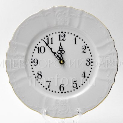 Часы круглые Бернадотт Белый узор Бернадотт