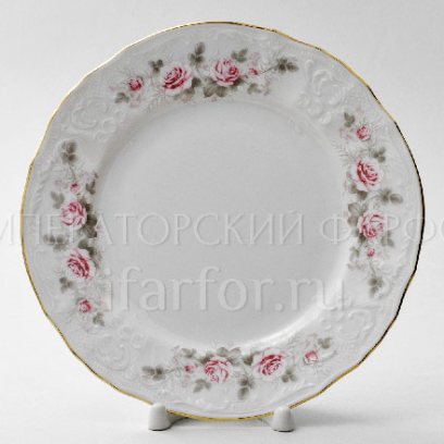 Тарелка десертная «Бернадотт Серая роза золото»
