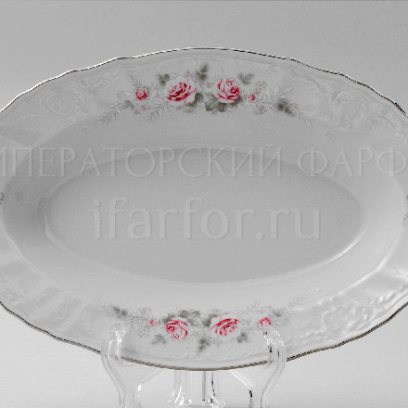 Блюдо овальное «Бернадотт Серая роза платина»