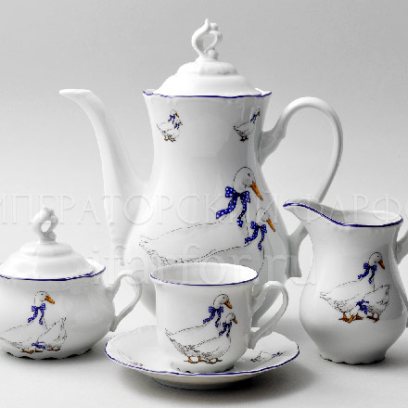 Сервиз кофейный Констанция Гуси 6/17 Констанция