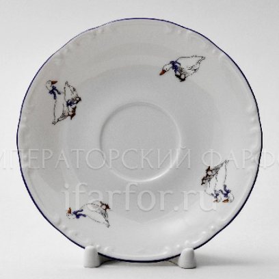 Блюдце чайное «Гуси»