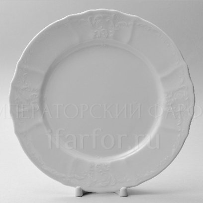Тарелка мелкая «Бернадотт Недекорированный»