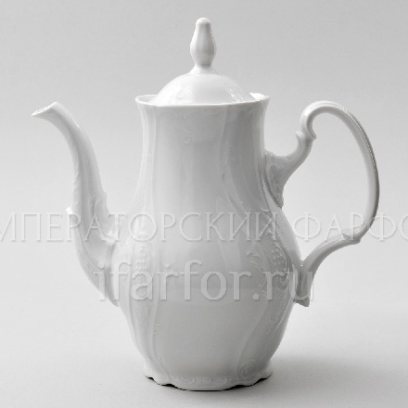 Кофейник «Бернадотт Недекорированный»