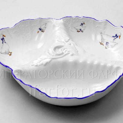 Менажница Бернадотт Гуси Бернадотт