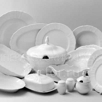 Сервиз столовый «Бернадотт Недекорированный» 12/67