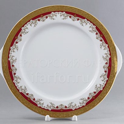 Блюдо для торта «Красная лилия»