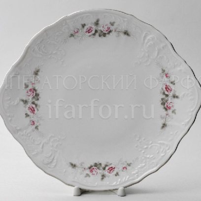 Блюдо для торта «Бернадотт Серая роза платина»