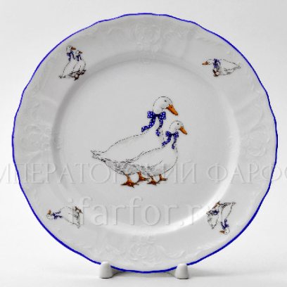 Тарелка мелкая второй сорт «Бернадотт Гуси»