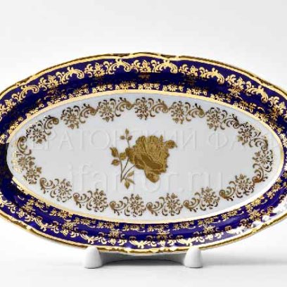 Блюдо овальное «Золотая роза Кобальт»