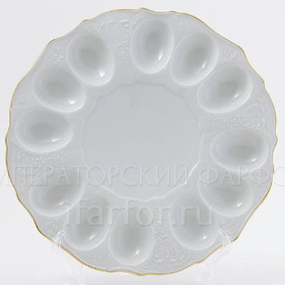 Поднос для яиц Бернадотт Белый узор Бернадотт