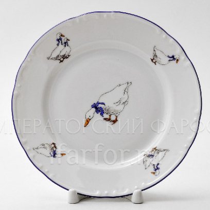 Тарелка мелкая «Констанция Гуси»