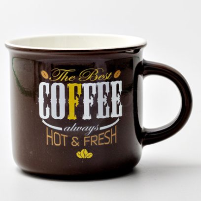 Кружка «The best coffee always hot and fresh (шоколад)»