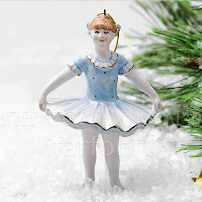 Елочная игрушка «Юная балерина»