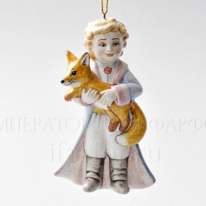 Елочная игрушка «Маленький принц»
