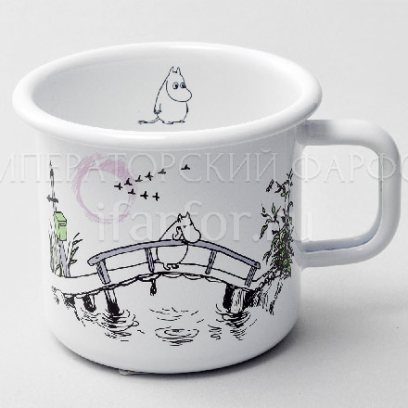 Кружка Скучаю по тебе