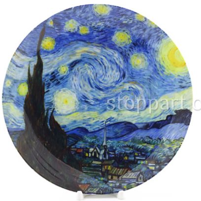 Декоративная тарелка «Звездная ночь»