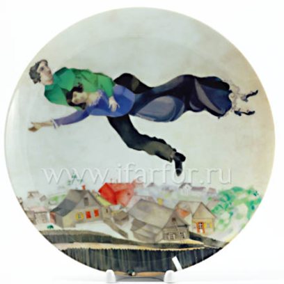 Декоративная тарелка «Полет над городом»