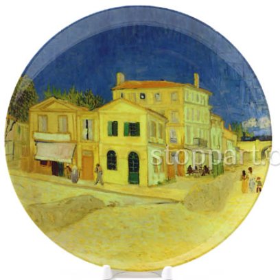 Декоративная тарелка «Дом»