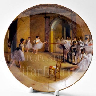 Декоративная тарелка «Танцевальный класс в опере»
